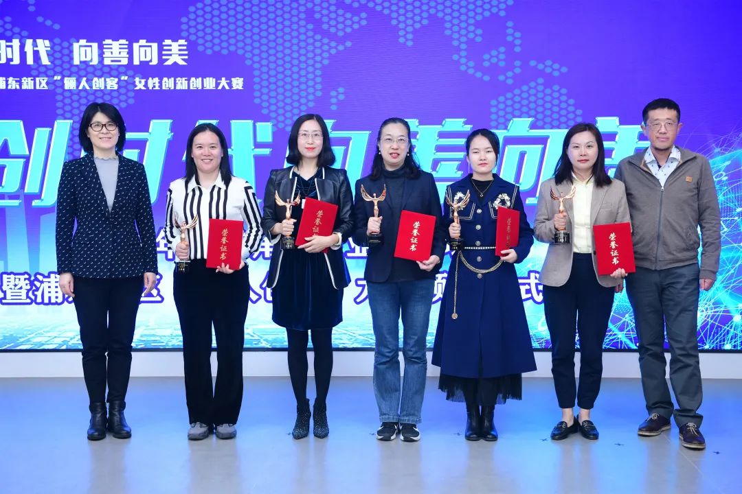 淇汉鍒涘,娴︿笢鏂板尯淇汉鍒涘