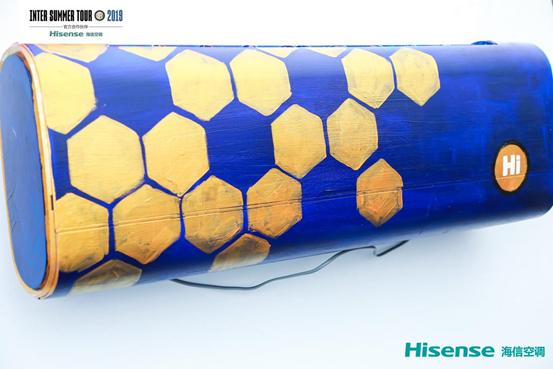 国米见面会,国米球迷聚会