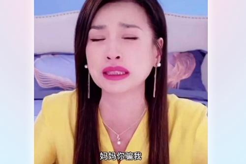 张庭多家内地公司注销,深度分析张庭微商