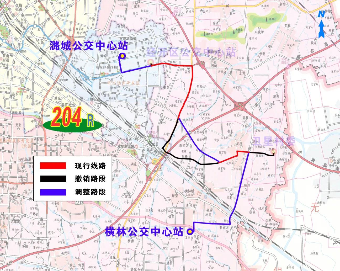 常州地铁2号线东延最新进展,常州地铁2号线和一号线换乘