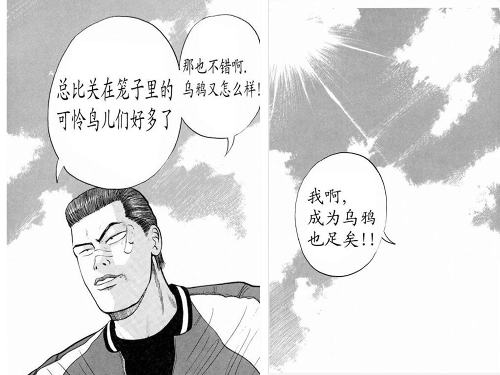 热血高校哪一部最经典,热血高校哪一部是经典