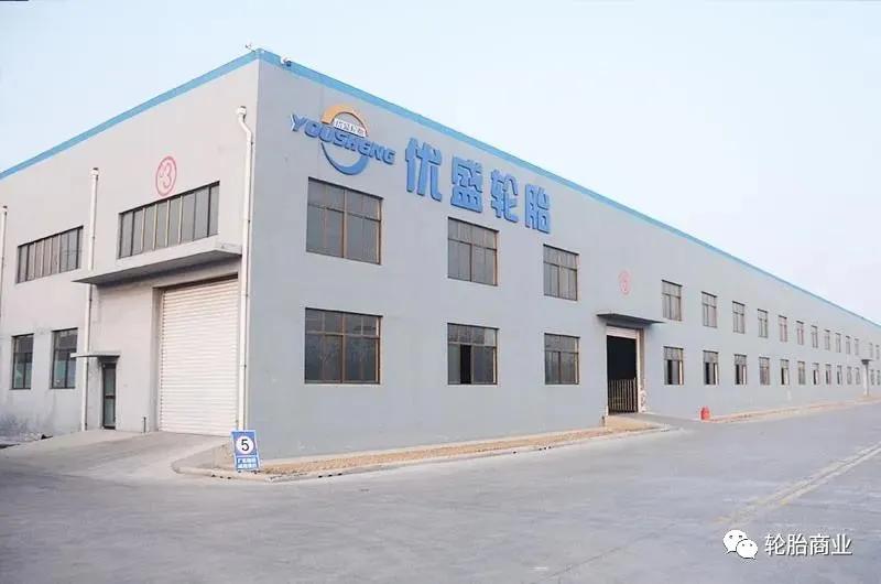 破产企业资产评估,破产企业如何重组