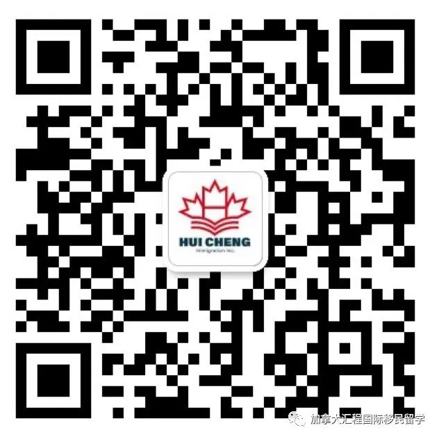 汇程教育-加拿大魁省公立小学排名/择校攻略