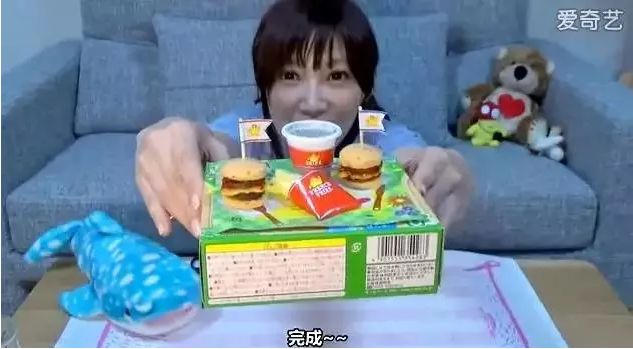 优品倾城|乖巧的为你做一顿迷你餐,你确定不来一口?