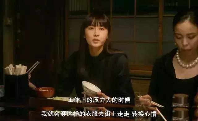 职场pua导致抑郁怎么办,职场人如何解决焦虑情绪