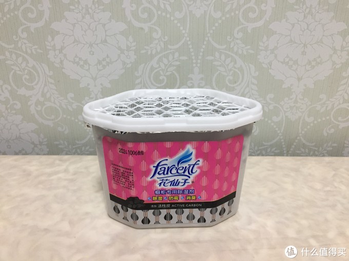 精致生活推荐100件必备好物,十件好物分享轻奢好物