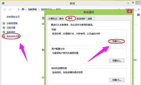电脑内存不足解决方法视频,如何解决电脑内存不足的问题