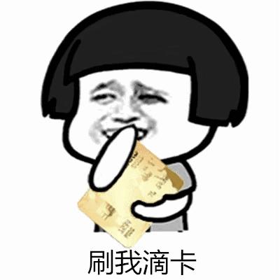 tf细白管口红一言难尽色号,那些年火的平价口红