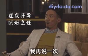 小孩打完新冠疫苗后可以吃头孢吗,小孩打完新冠疫苗后能吃退烧药吗