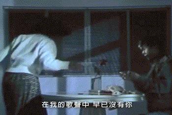 永远不回头一场游戏一场梦,一辈子一场游戏一场梦而已