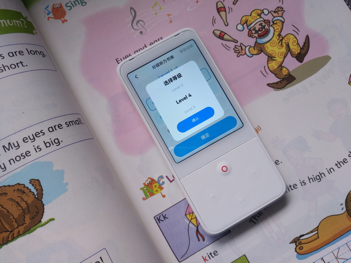 有道听力宝e6和倾听者k5哪个好用,有道听力宝e6和有道词典笔s6区别