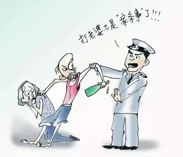 两口子打架动手了算家暴吗,两口子打架动手算是家暴吗