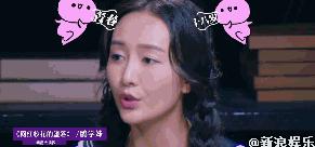 39岁的王鸥有多迷人,38岁的王鸥有多迷人