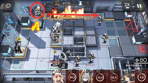 艾雅法拉小绵羊专精,明日方舟艾雅法拉小绵羊专精技能