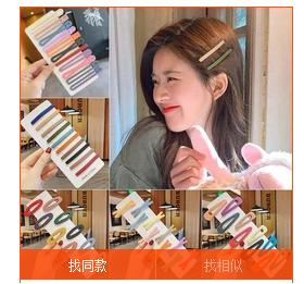 做好这8点你的转化率提升10倍,教你一招提升7倍转化率