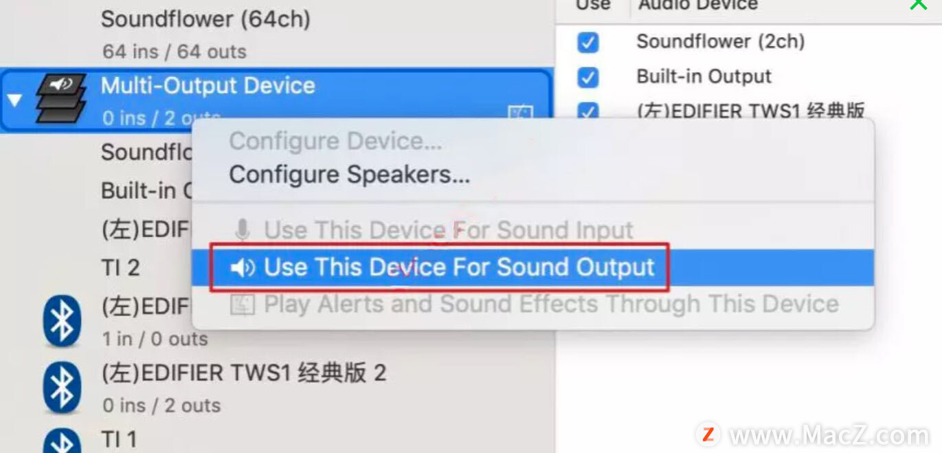 苹果蓝牙耳机分享音频怎么弄,苹果蓝牙耳机怎么调声音切换音乐