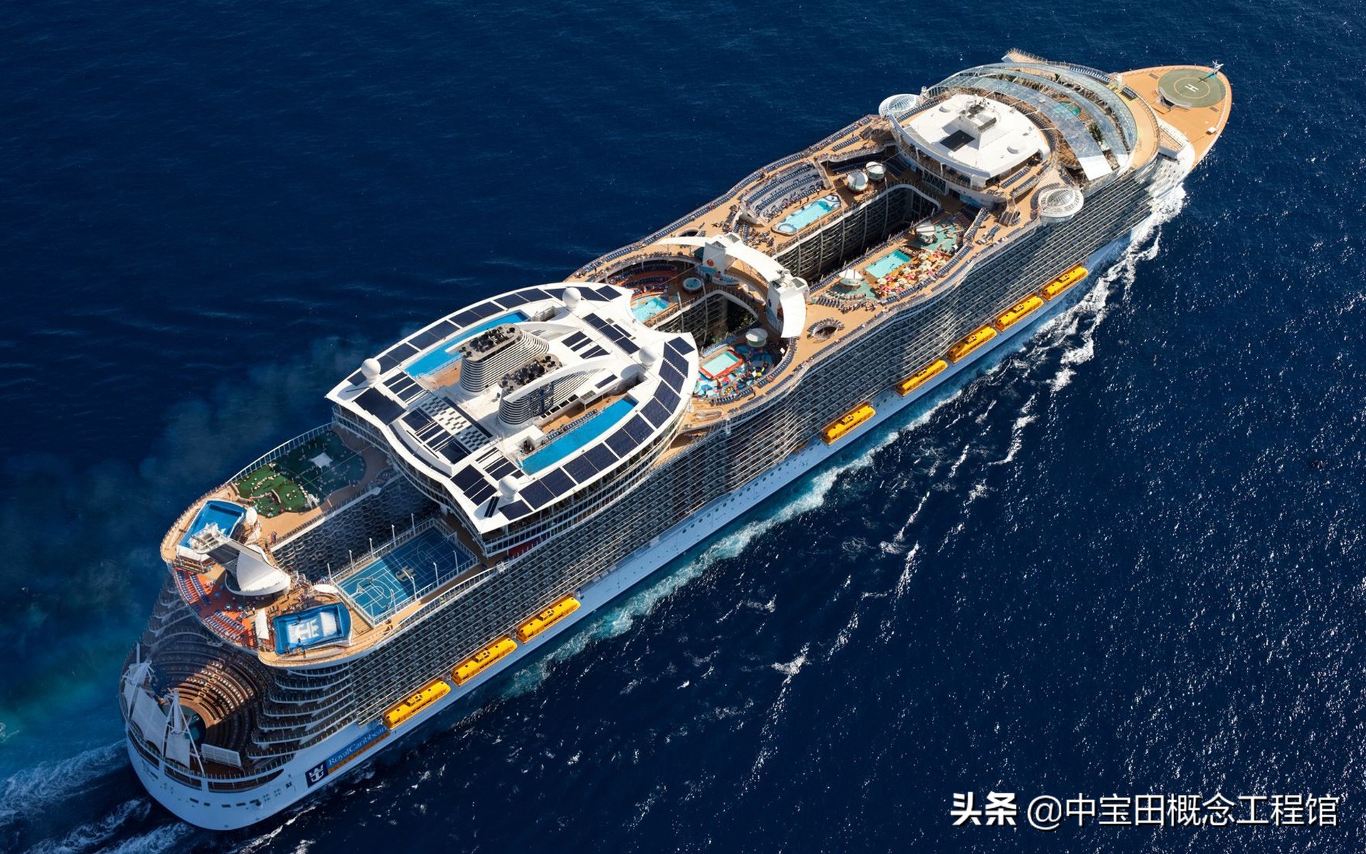 皇家加勒比游轮海洋奇迹,乘坐皇家加勒比海洋绿洲号邮轮