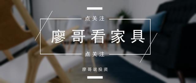 买房子中间户型的优缺点,买房子最佳面积