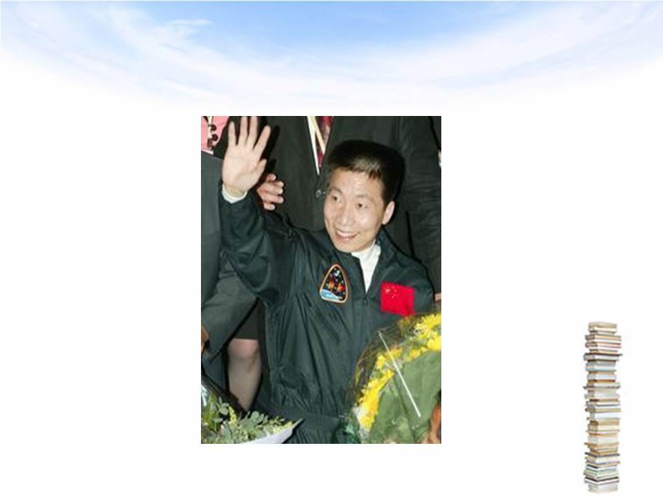 职业生涯规划书模板ppt免费下载,职业生涯规划与就业指导ppt汇报