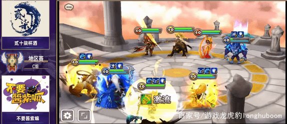 魔灵召唤2020比赛,魔灵召唤2023世界总决赛