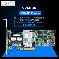 盘点好用又不贵的NAS配件清单——超高性价比垃圾佬福音