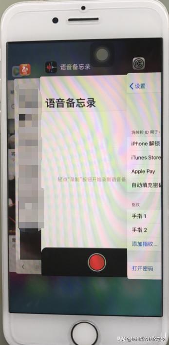 iphone7指纹失灵解决方法,iphone7屏幕指纹失灵修复