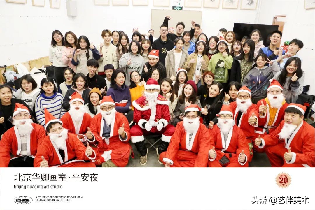 北京华卿画室2023成绩,在北京华卿画室参加美术培训好吗