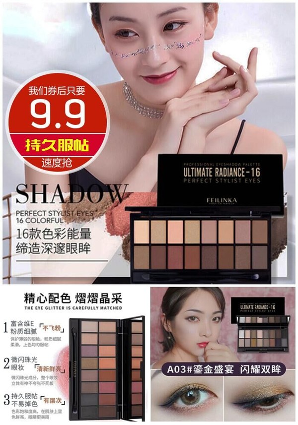 淘宝特价优惠券汇总,淘宝38节天猫优惠券