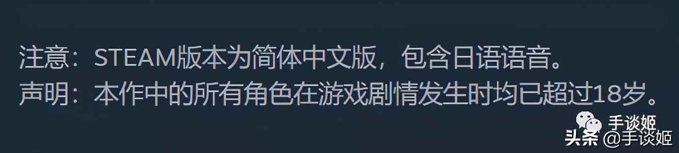 万华镜5什么时候上steam (万华镜5pc)