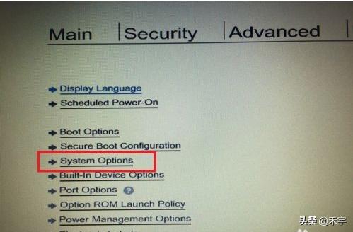 虚拟机安装intelvtx处于禁用状态,虚拟机报错intelvtx处于禁用状态