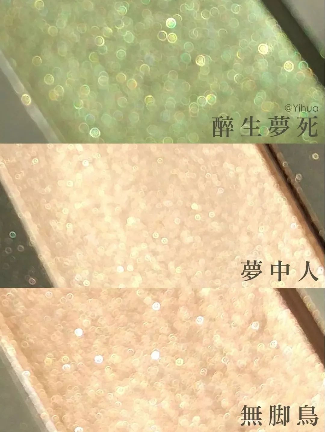 日系和韩系眼妆哪个好,中日韩眼妆哪个好