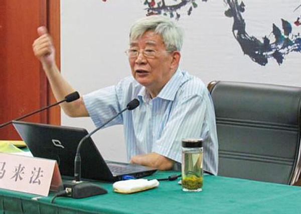 马云之父马来法：曲艺名家，马云的坚强后盾，父子二人各自有事业