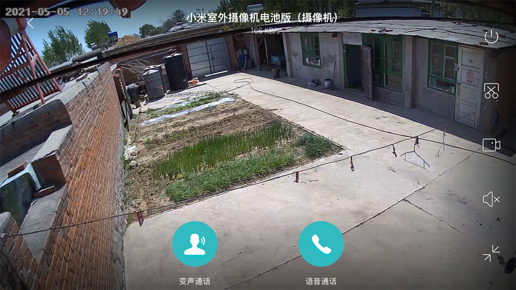 小米室外摄像机电池如何更换,小米室外摄像机电池安装教程