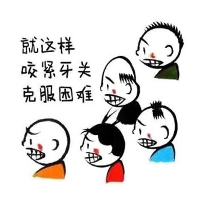 电子厂普工面试,电子厂普工面试简历怎么写