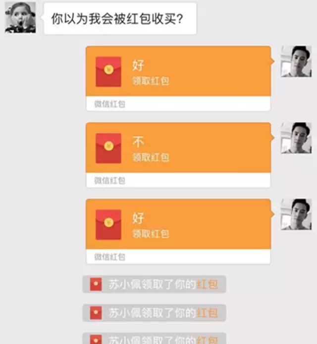 吵架的时候男生总是讲道理,和女朋友吵架讲道理的句子