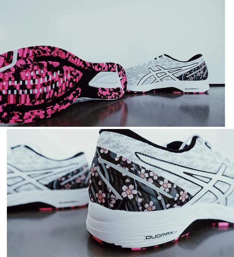 asics亚瑟士跑鞋怎么选,asics亚瑟士四代