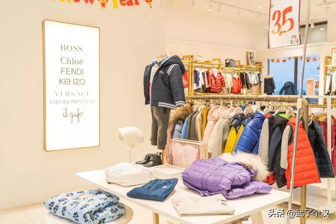 据说新年第一个月，在百联奥特莱斯愿望实现率最高