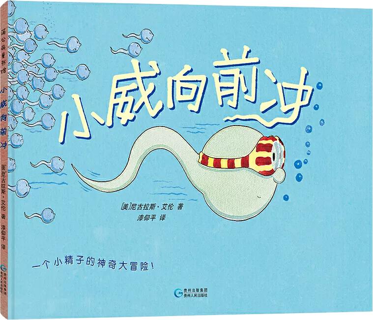 怎么教孩子选择书籍,如何帮助孩子选择科学书籍