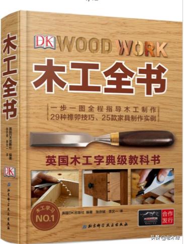 自己动手做榻榻米教程,自己做客厅榻榻米