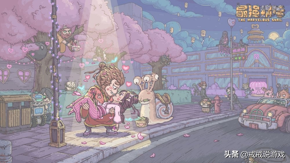 最强蜗牛游戏中隐藏要素有哪些你知道吗?玩家:小游戏里有绿贵