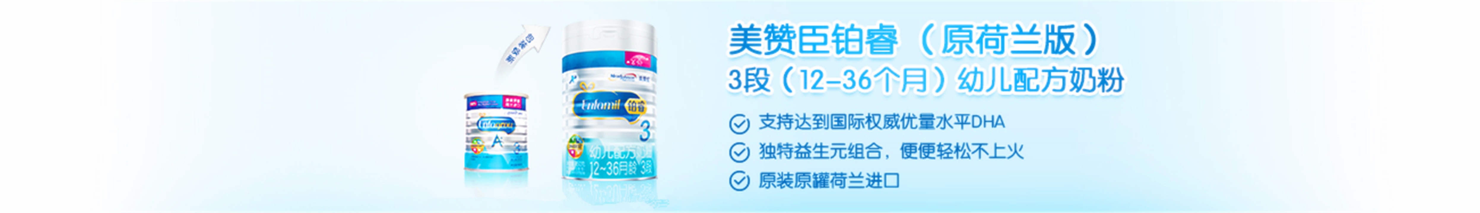 宝宝上火宝妈注意,换季宝宝容易上火吃什么药