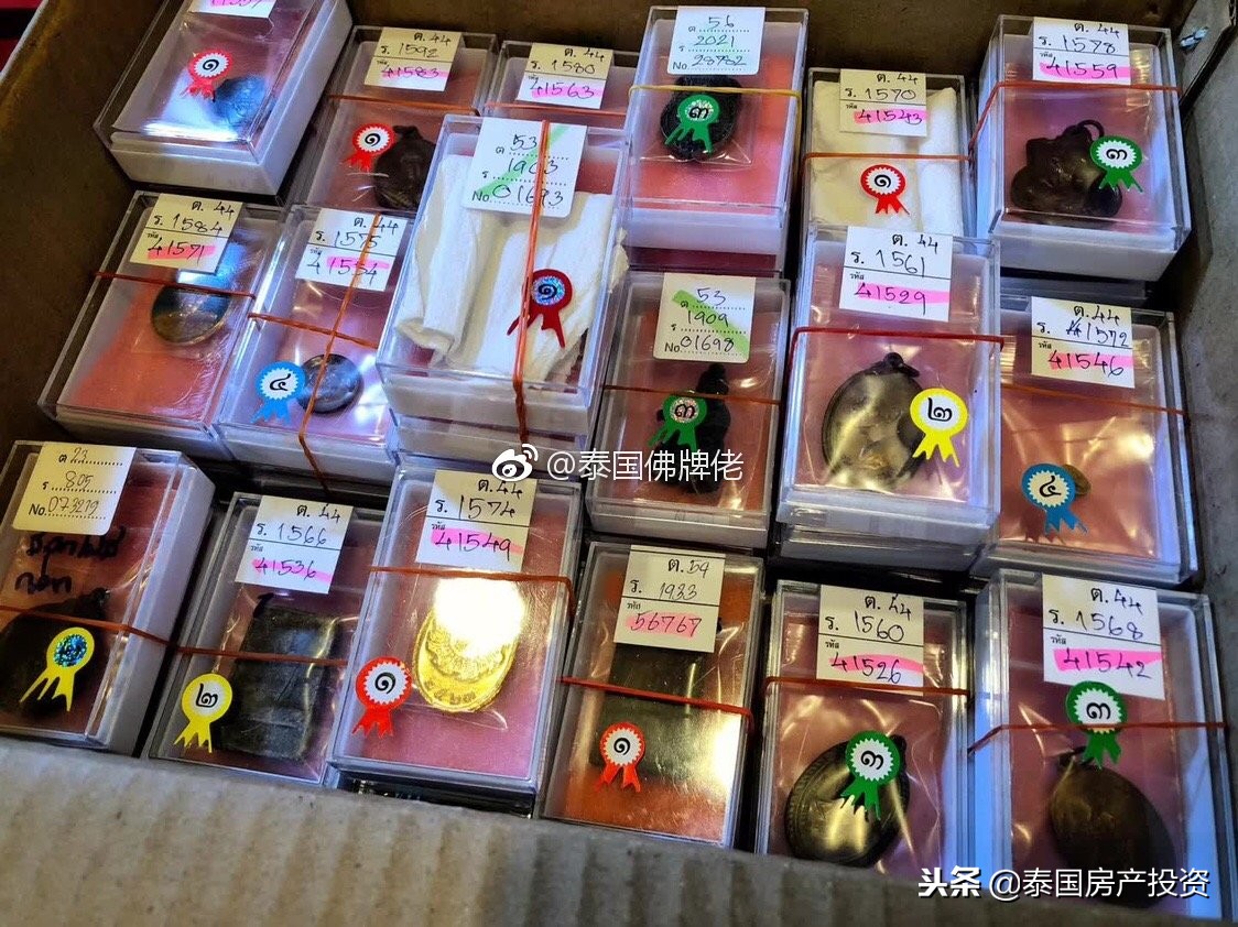 如何分辨泰国佛牌正不正孤品佛牌,泰国佛牌新手入门教程