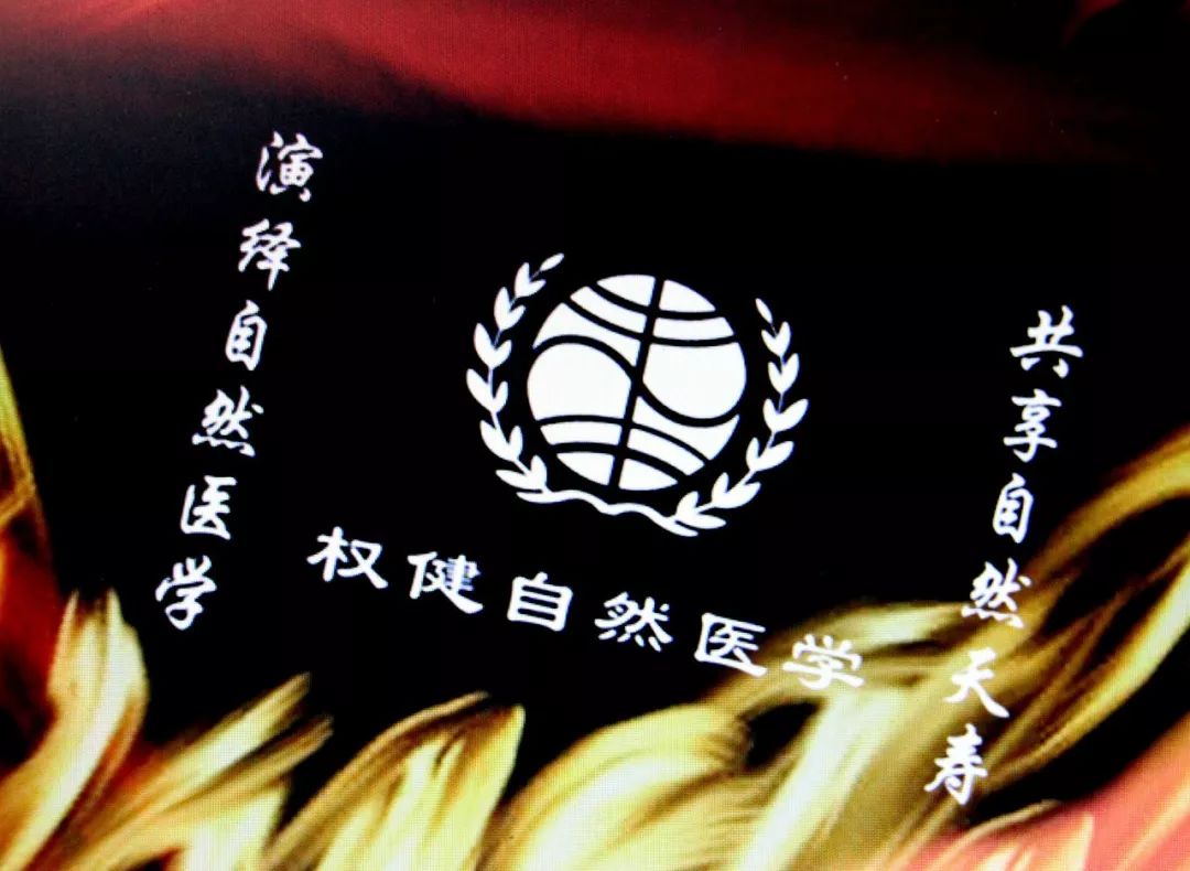 成功大师原版,成功大师是什么