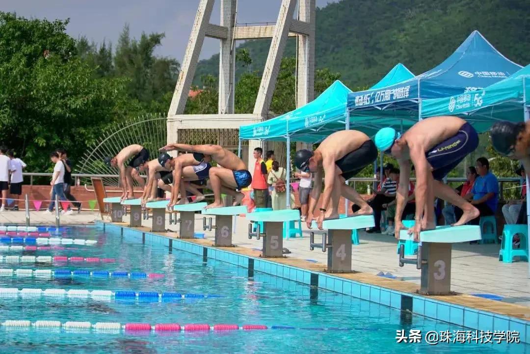 新生入园100天活动,新生攻略校园之旅