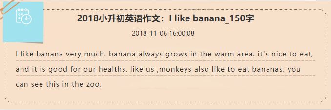 小学英语作文写作万能模板,三年级英语句型思维导图