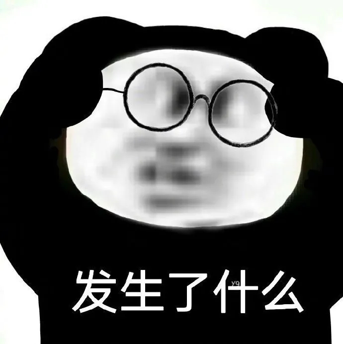 很搞笑的表情包你别撩我,搞笑表情包我怕来不及我要抱着你