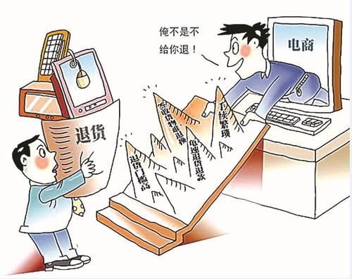 警察管了不该管的案子找哪里,民警举报热线打不通怎么办