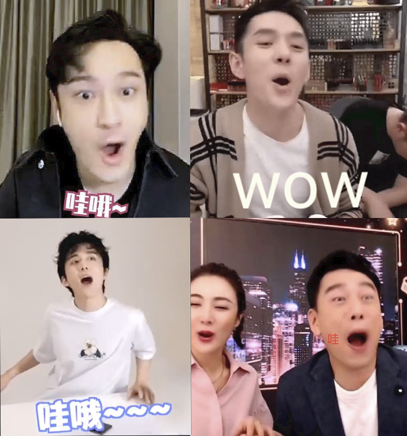 可爱夹子头饰虞书欣,虞书欣的耳夹怎么搭配