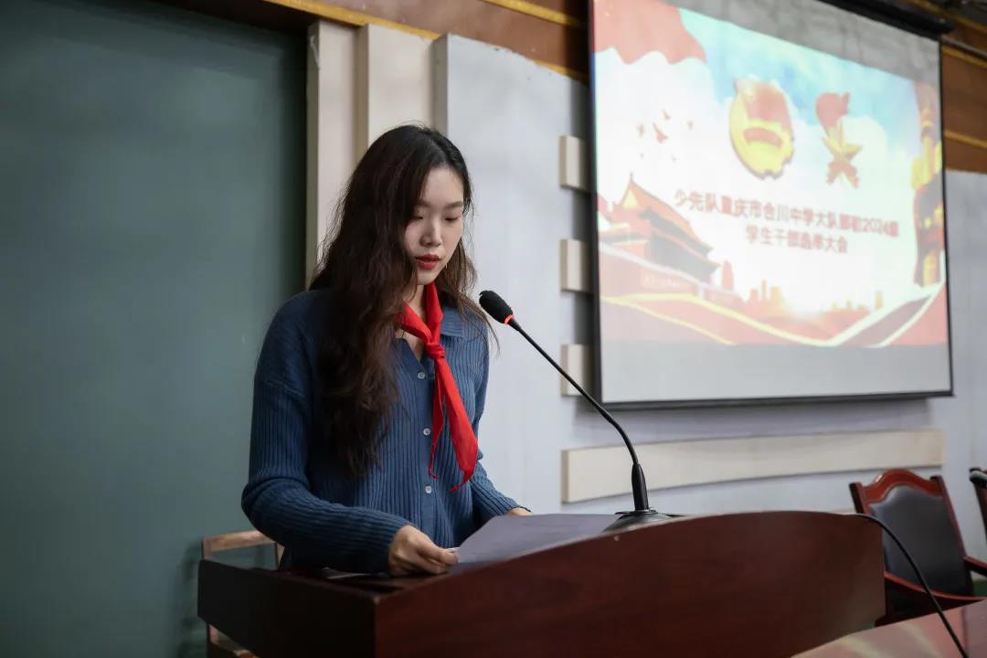 市级优秀学生干部竞选,竞选初中优秀学生干部