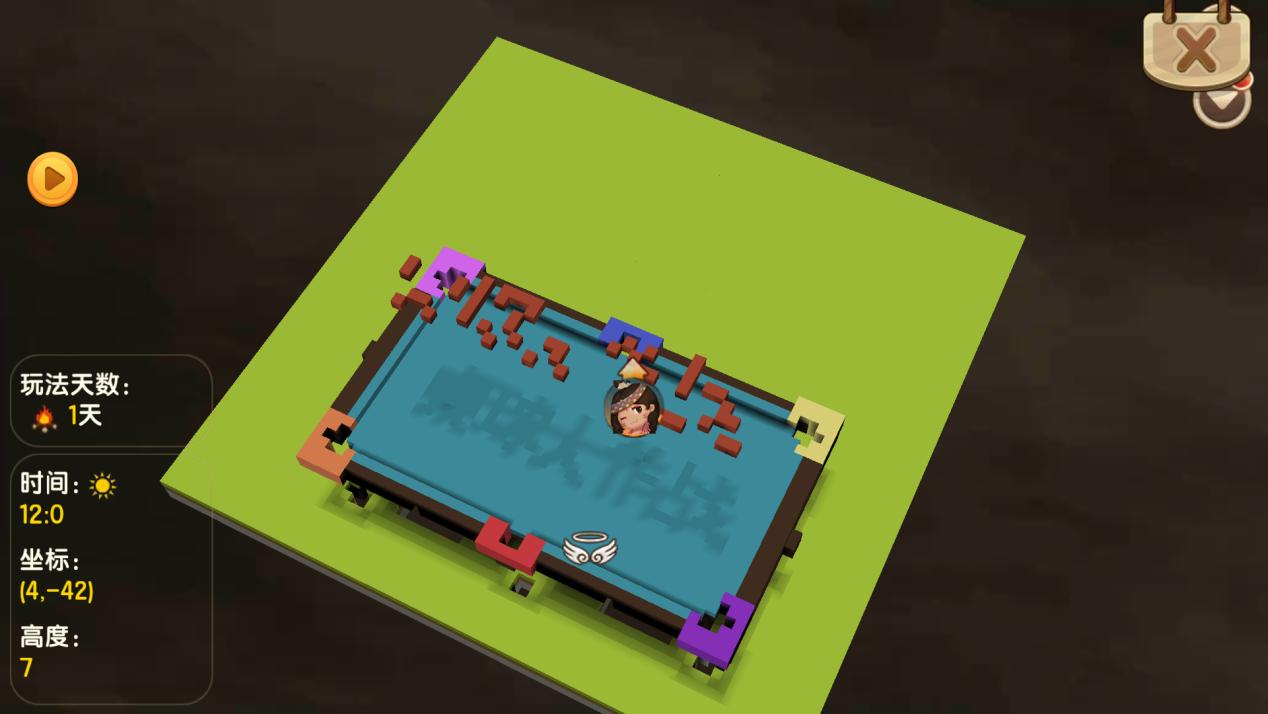 迷你世界弹球游戏,迷你世界桌球怎么打